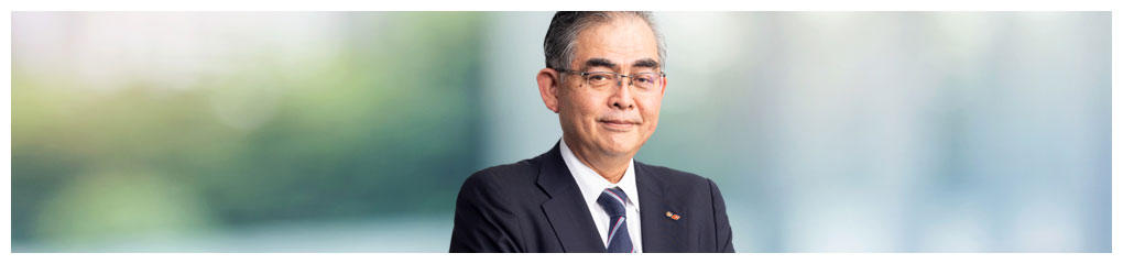 会長メッセージ